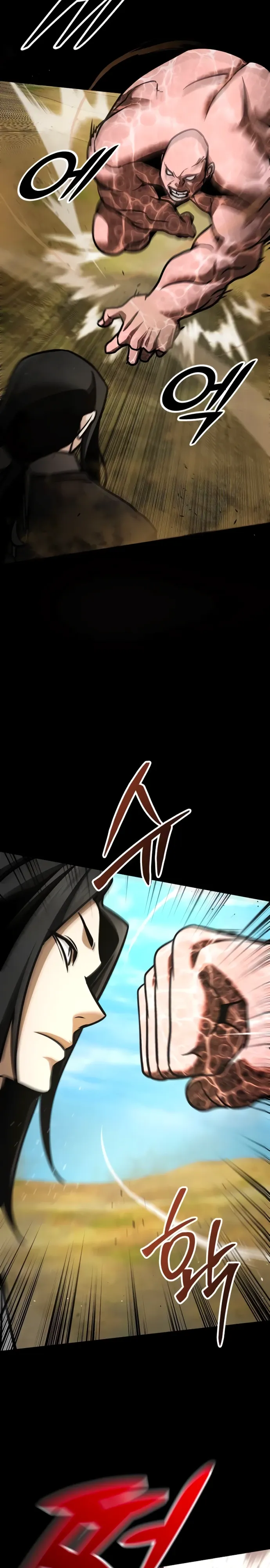 Манга Подозрительный юноша, ставший одним из десяти лучших мастеров мира - Глава 114 Страница 14