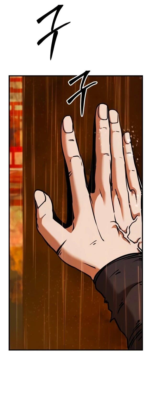 Манга Подозрительный юноша, ставший одним из десяти лучших мастеров мира - Глава 113 Страница 12