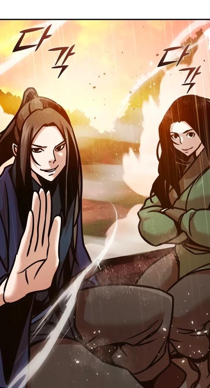 Манга Подозрительный юноша, ставший одним из десяти лучших мастеров мира - Глава 113 Страница 85