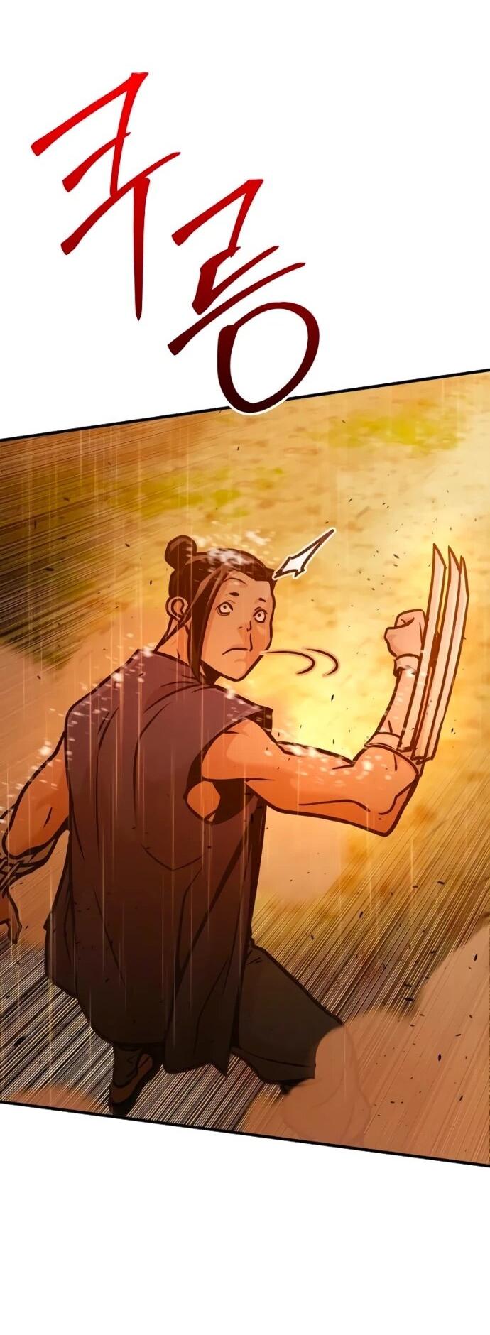 Манга Подозрительный юноша, ставший одним из десяти лучших мастеров мира - Глава 113 Страница 28