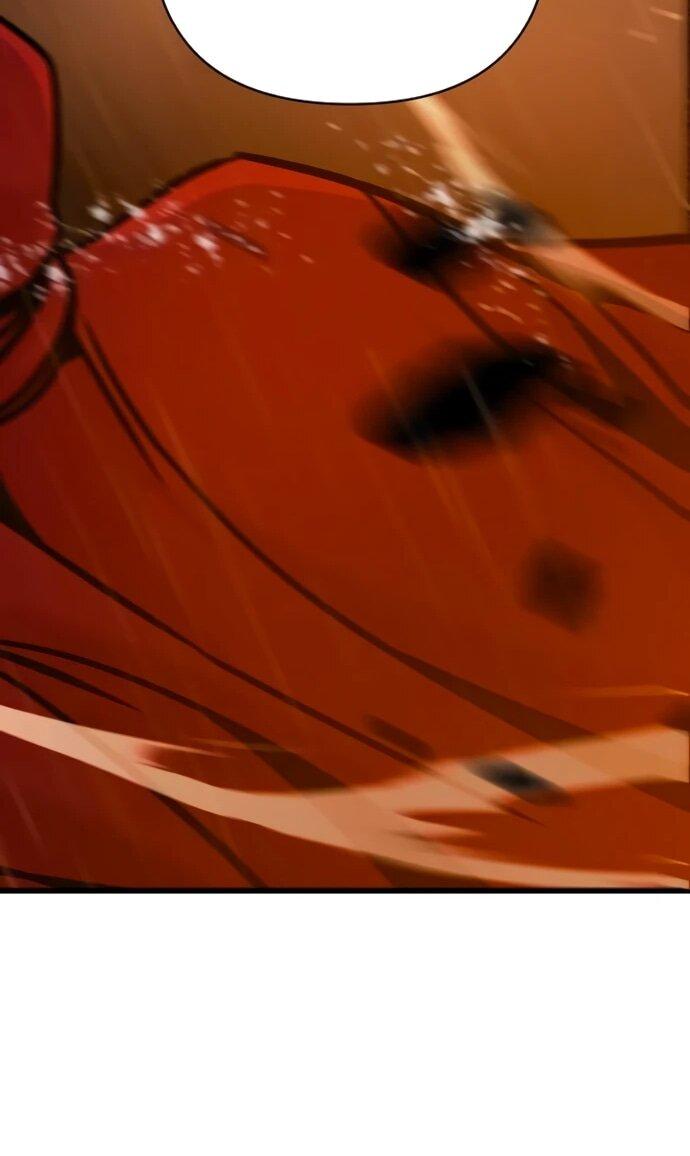 Манга Подозрительный юноша, ставший одним из десяти лучших мастеров мира - Глава 113 Страница 22