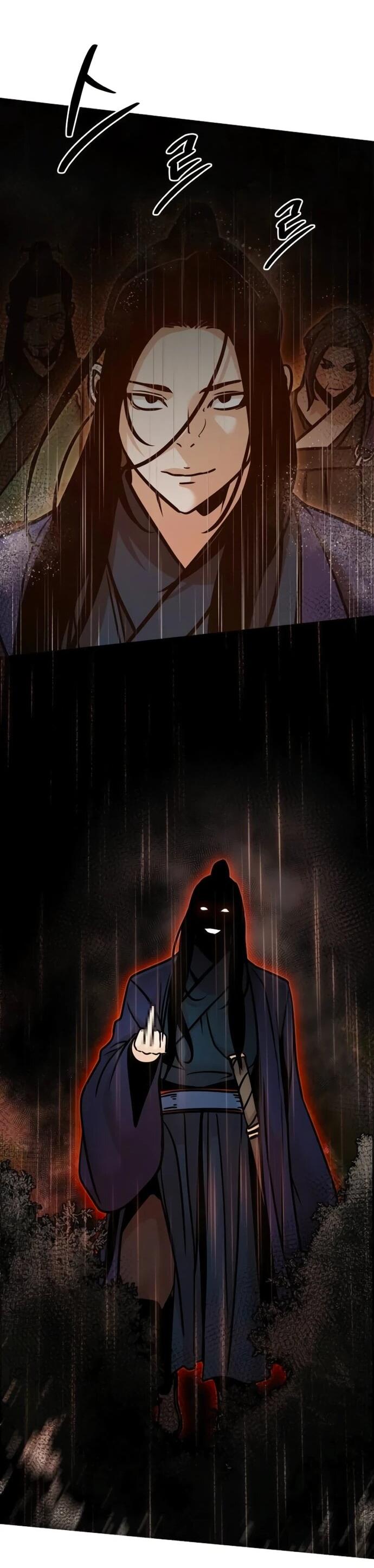 Манга Подозрительный юноша, ставший одним из десяти лучших мастеров мира - Глава 113 Страница 76