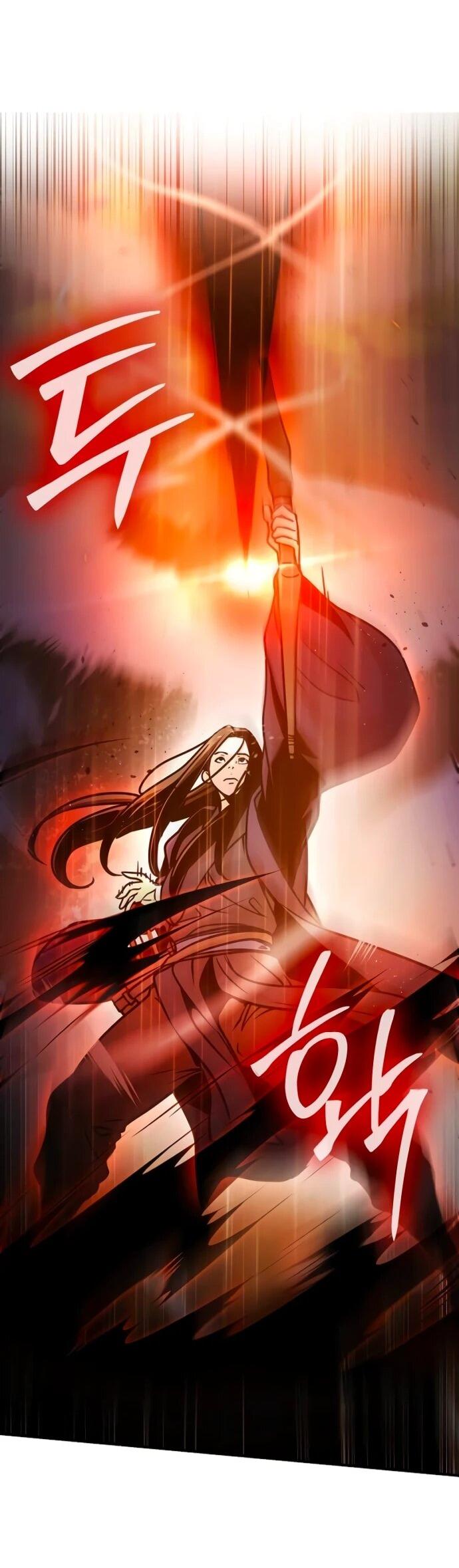 Манга Подозрительный юноша, ставший одним из десяти лучших мастеров мира - Глава 113 Страница 24