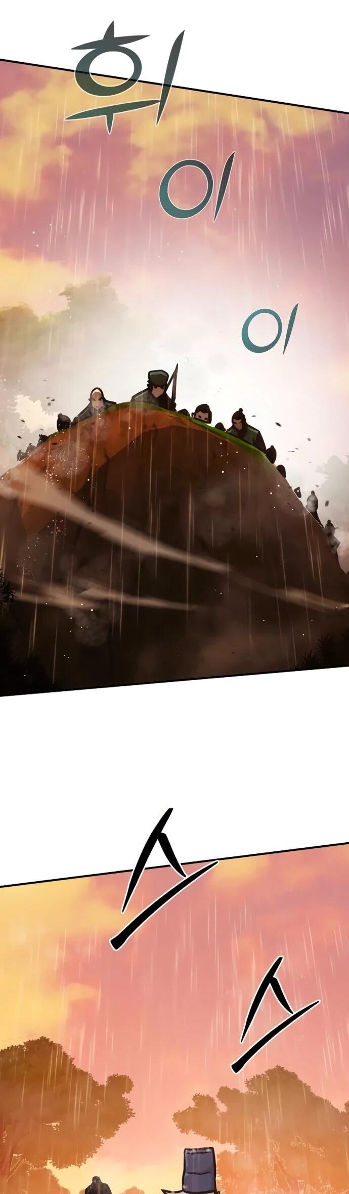 Манга Подозрительный юноша, ставший одним из десяти лучших мастеров мира - Глава 113 Страница 50