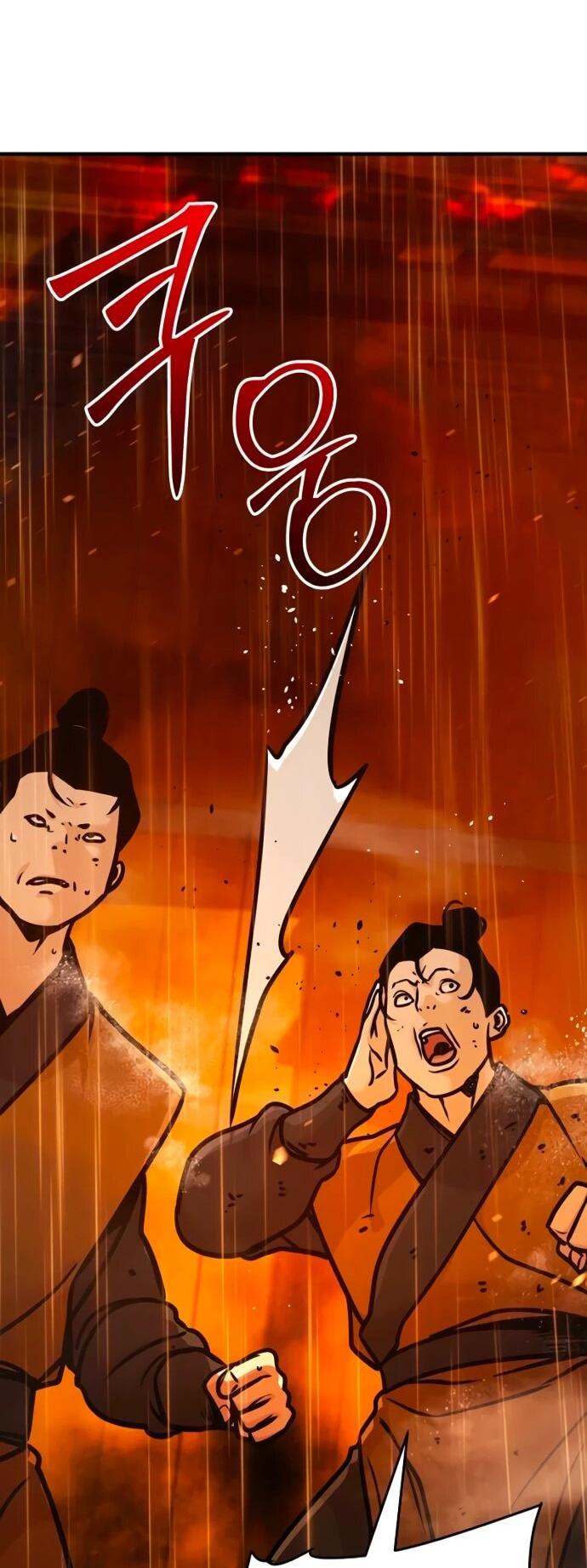 Манга Подозрительный юноша, ставший одним из десяти лучших мастеров мира - Глава 113 Страница 13