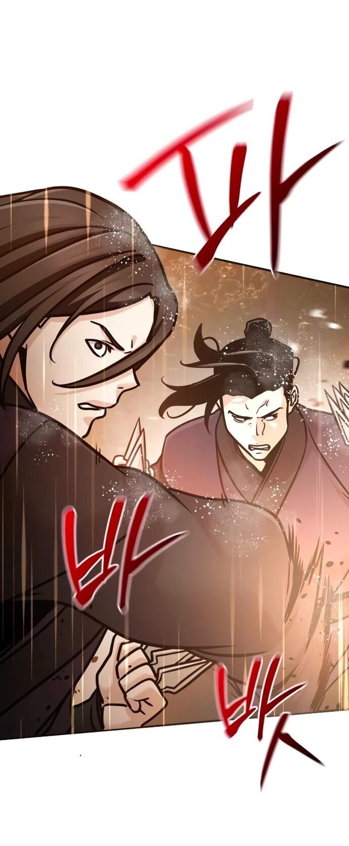 Манга Подозрительный юноша, ставший одним из десяти лучших мастеров мира - Глава 113 Страница 58