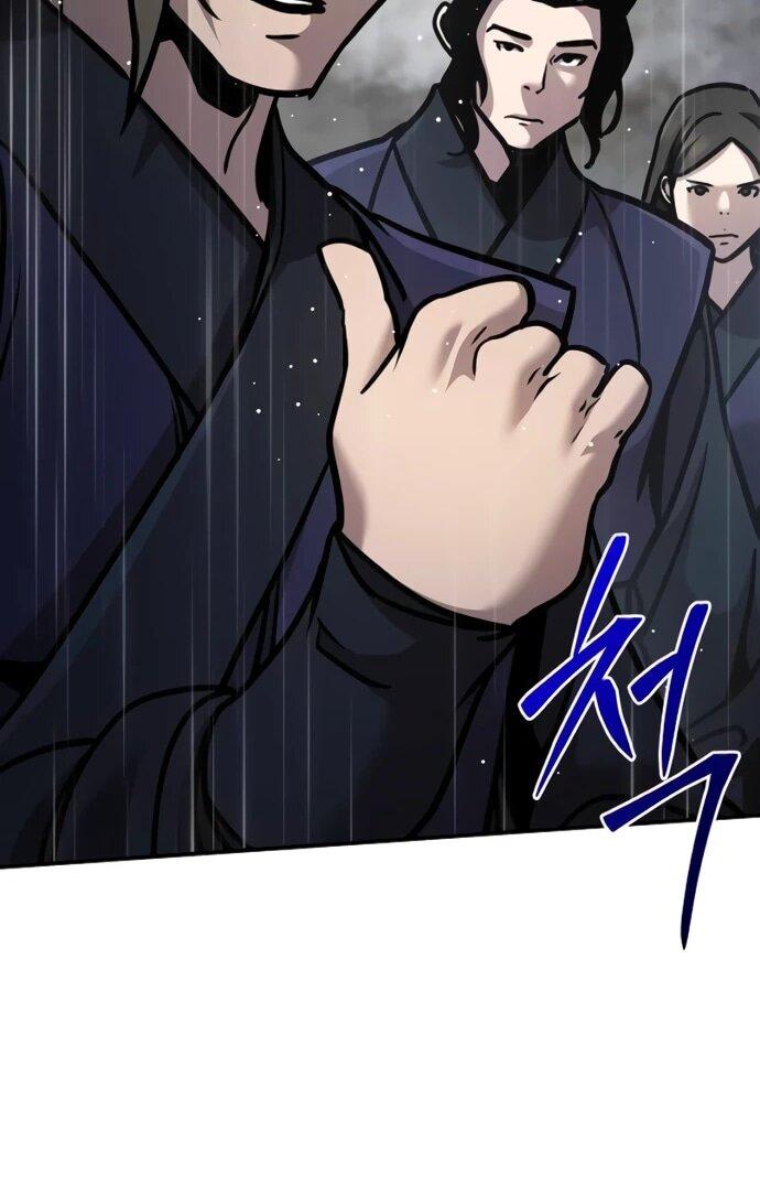 Манга Подозрительный юноша, ставший одним из десяти лучших мастеров мира - Глава 112 Страница 15