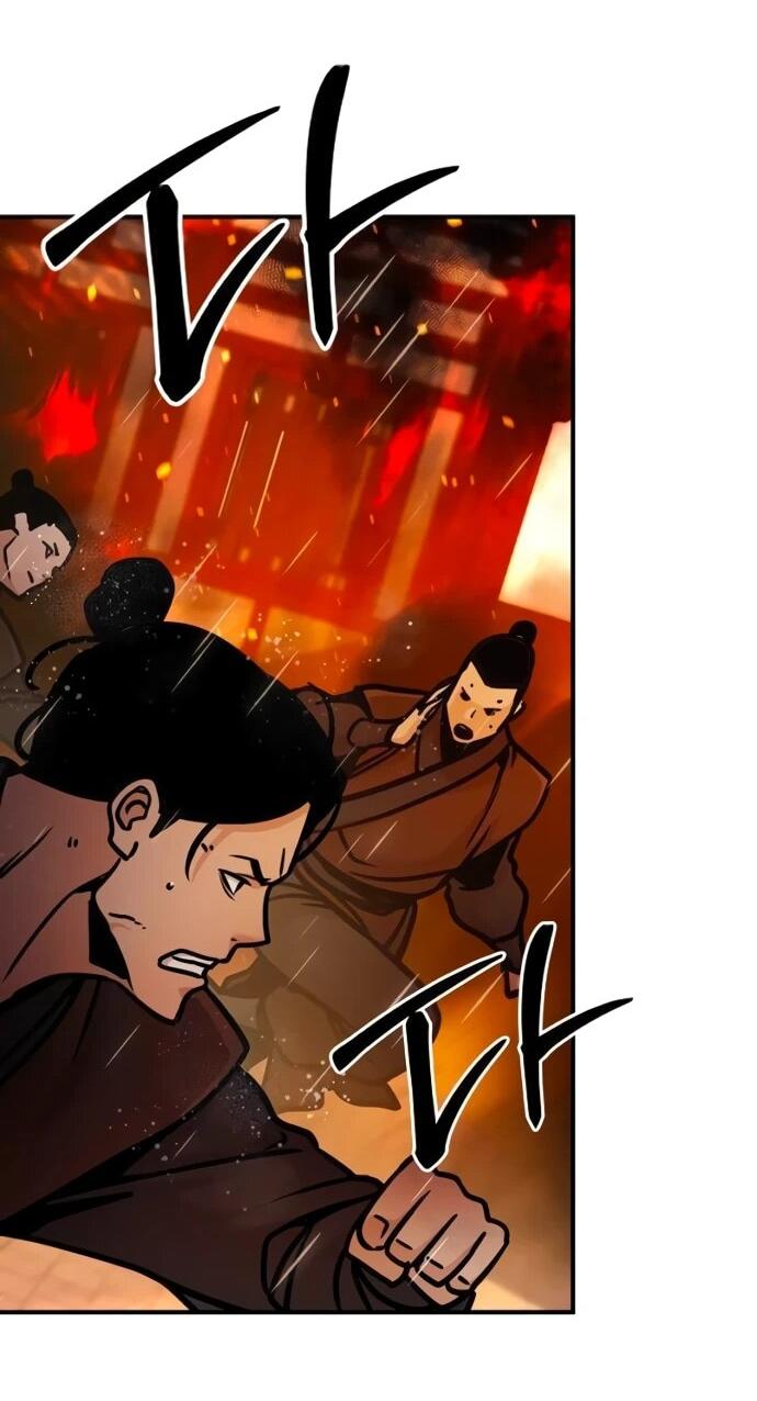 Манга Подозрительный юноша, ставший одним из десяти лучших мастеров мира - Глава 112 Страница 43