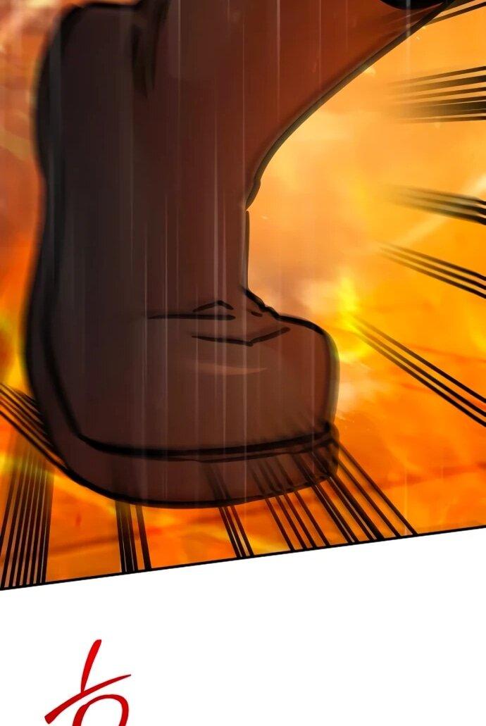 Манга Подозрительный юноша, ставший одним из десяти лучших мастеров мира - Глава 112 Страница 72