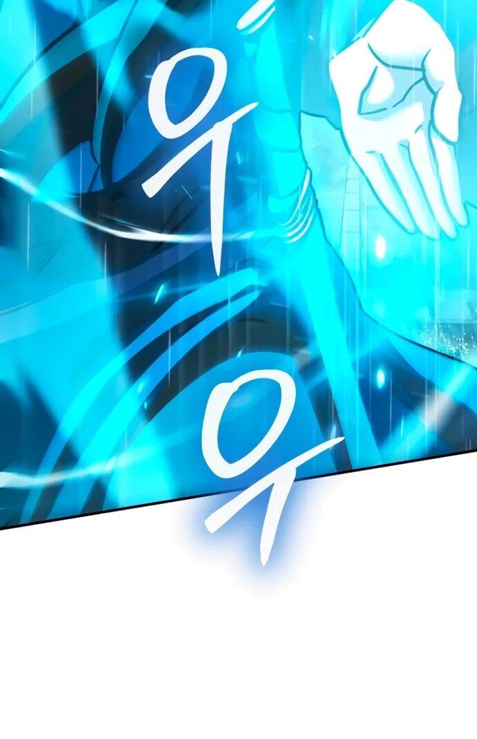 Манга Подозрительный юноша, ставший одним из десяти лучших мастеров мира - Глава 111 Страница 41