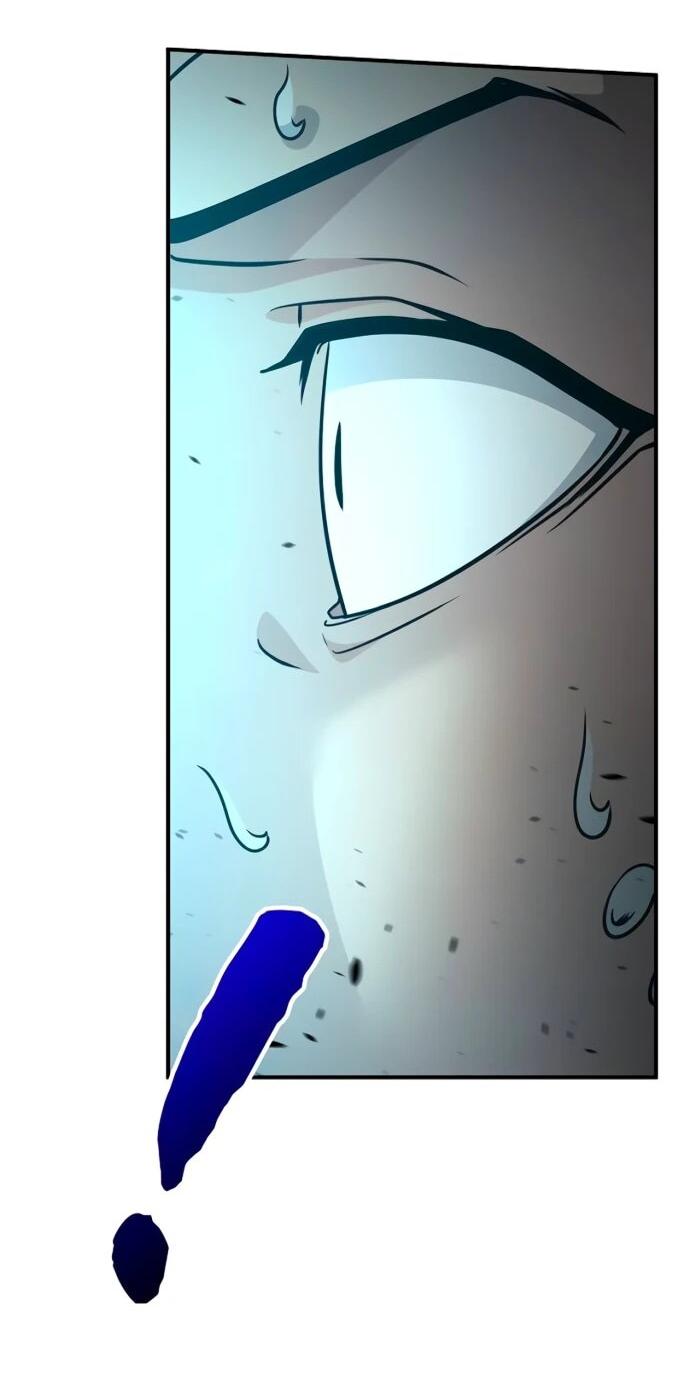 Манга Подозрительный юноша, ставший одним из десяти лучших мастеров мира - Глава 111 Страница 37