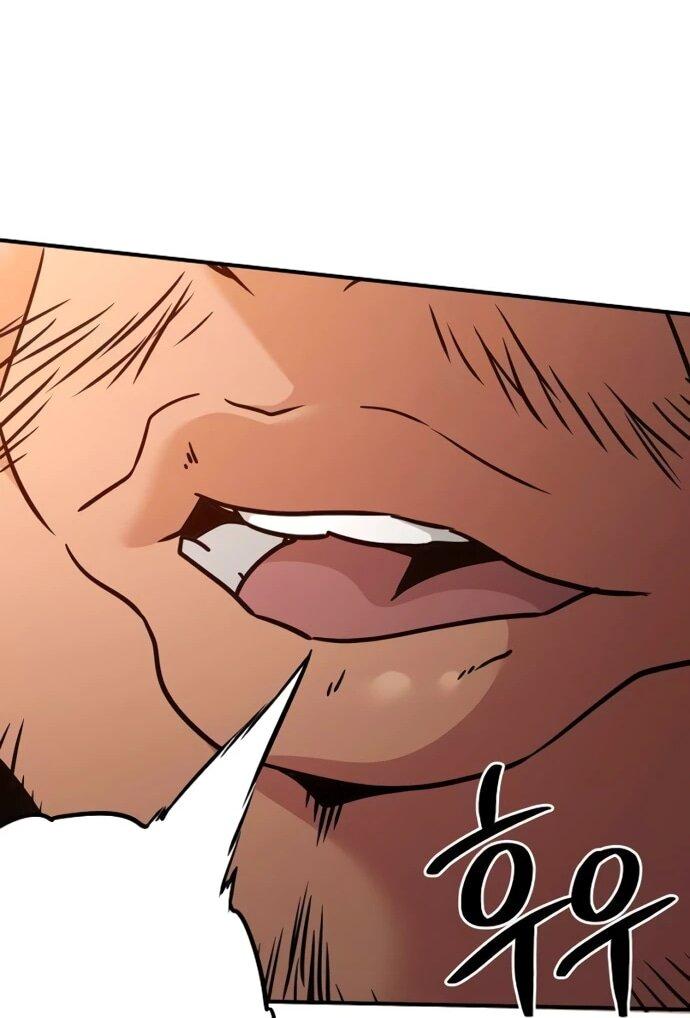 Манга Подозрительный юноша, ставший одним из десяти лучших мастеров мира - Глава 111 Страница 85