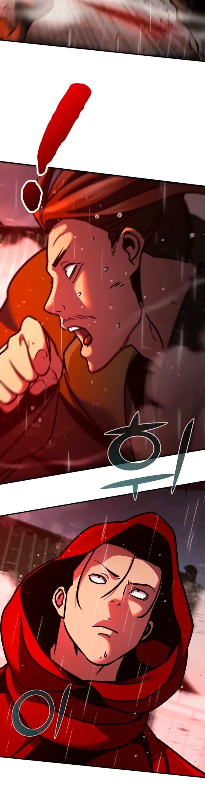 Манга Подозрительный юноша, ставший одним из десяти лучших мастеров мира - Глава 111 Страница 24