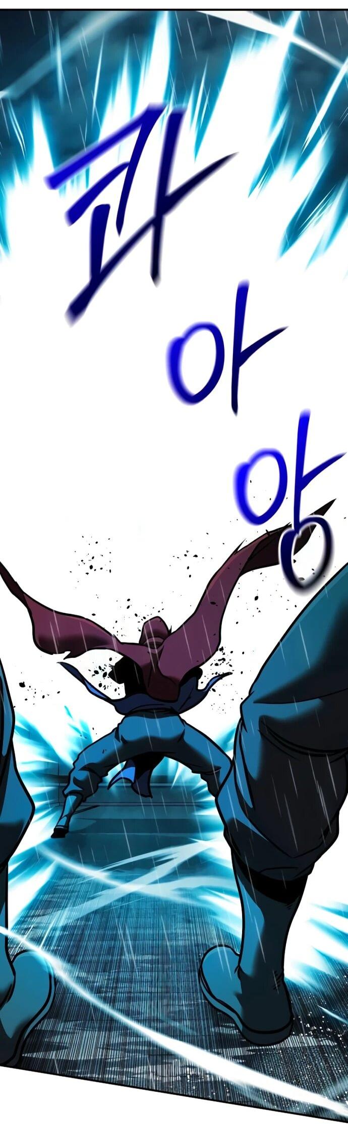 Манга Подозрительный юноша, ставший одним из десяти лучших мастеров мира - Глава 111 Страница 43