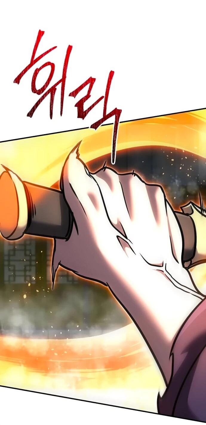 Манга Подозрительный юноша, ставший одним из десяти лучших мастеров мира - Глава 111 Страница 52