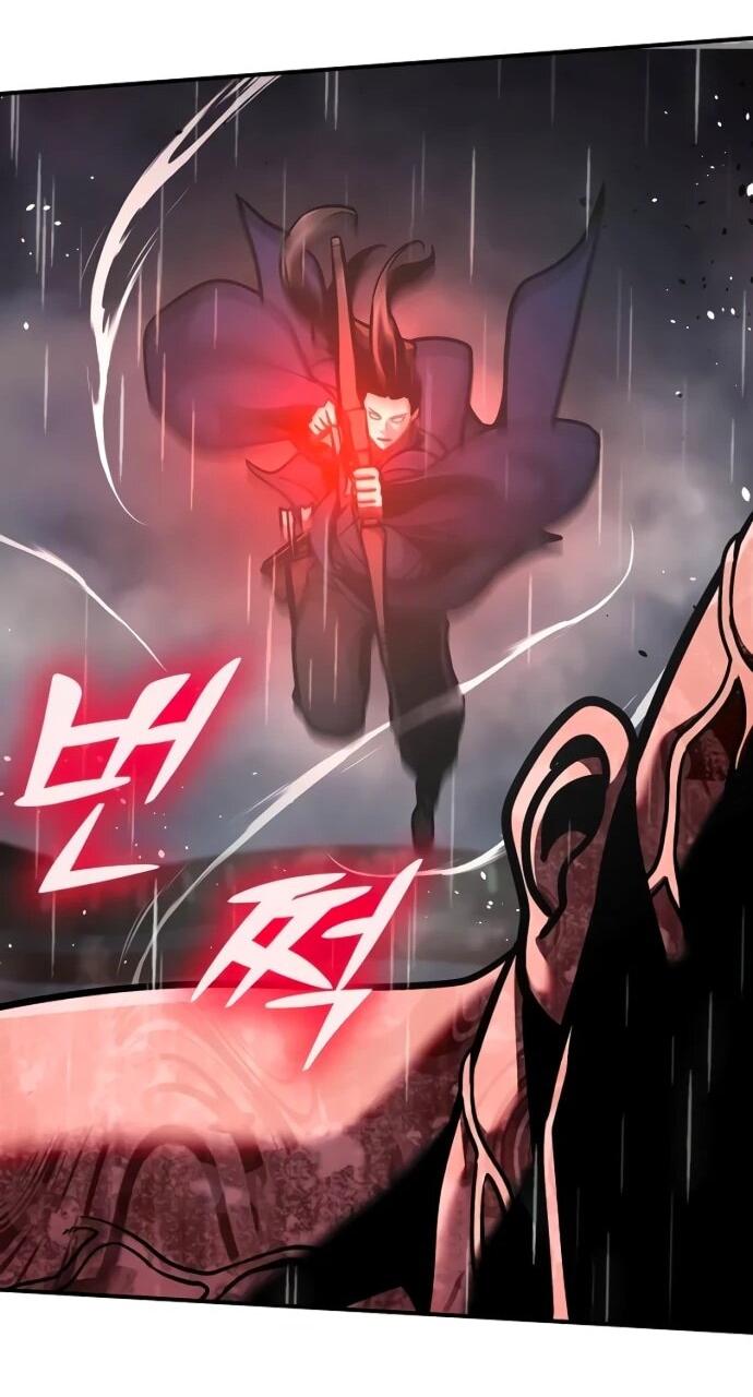 Манга Подозрительный юноша, ставший одним из десяти лучших мастеров мира - Глава 111 Страница 22