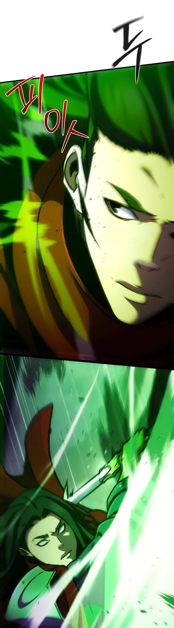 Манга Подозрительный юноша, ставший одним из десяти лучших мастеров мира - Глава 110 Страница 70