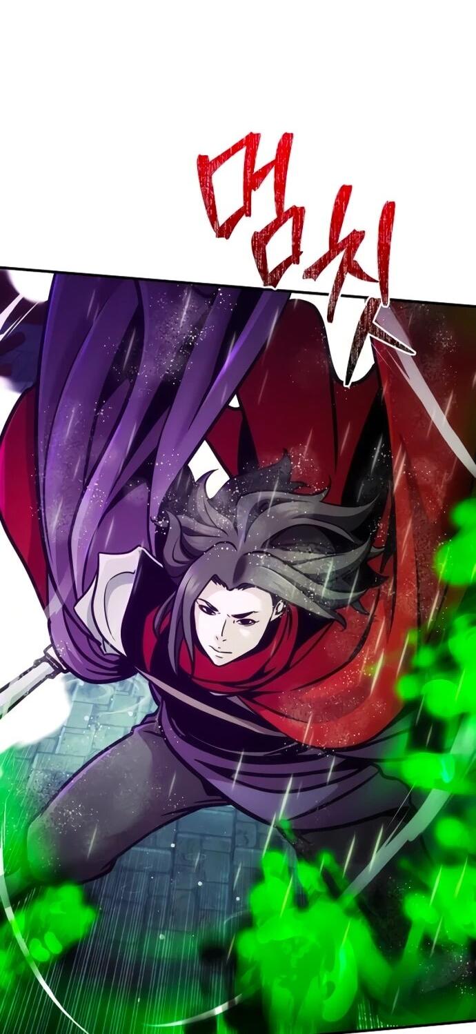 Манга Подозрительный юноша, ставший одним из десяти лучших мастеров мира - Глава 110 Страница 61