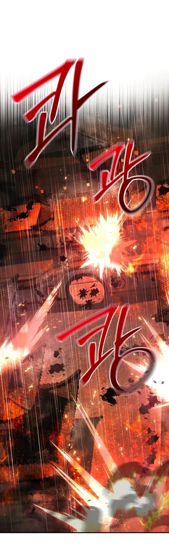 Манга Подозрительный юноша, ставший одним из десяти лучших мастеров мира - Глава 110 Страница 41