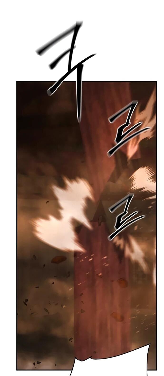 Манга Подозрительный юноша, ставший одним из десяти лучших мастеров мира - Глава 110 Страница 42