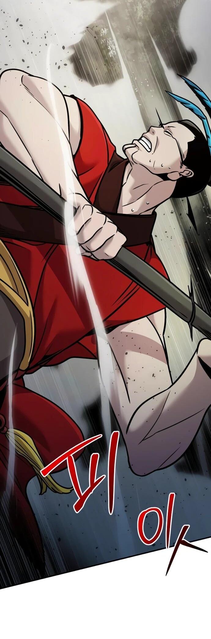 Манга Подозрительный юноша, ставший одним из десяти лучших мастеров мира - Глава 110 Страница 2