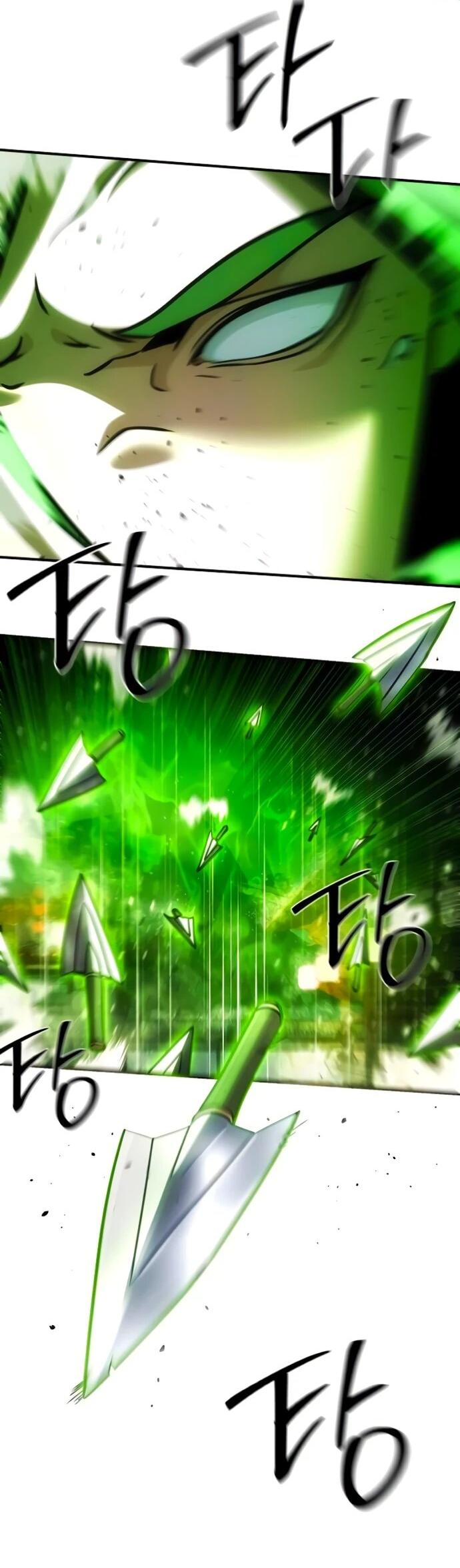 Манга Подозрительный юноша, ставший одним из десяти лучших мастеров мира - Глава 110 Страница 73