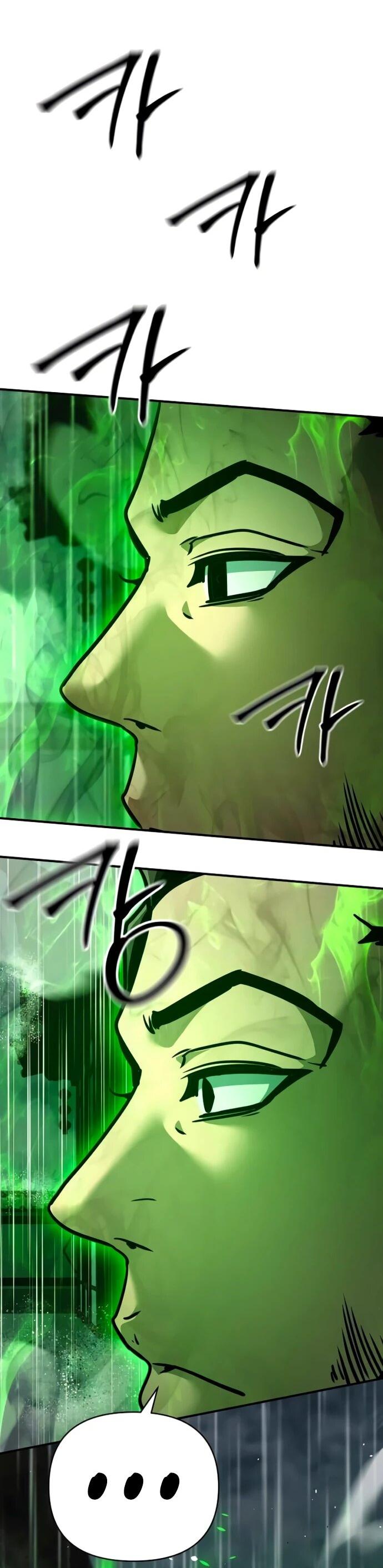 Манга Подозрительный юноша, ставший одним из десяти лучших мастеров мира - Глава 110 Страница 74