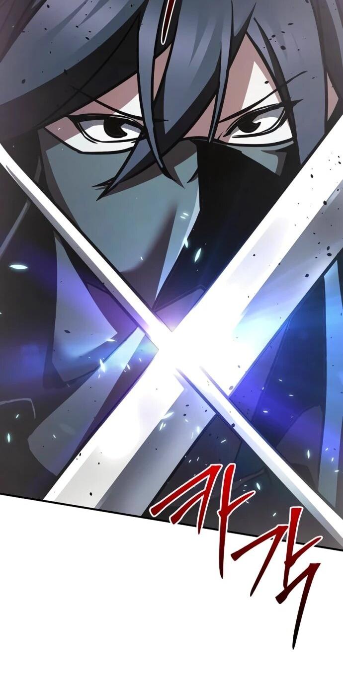 Манга Подозрительный юноша, ставший одним из десяти лучших мастеров мира - Глава 110 Страница 17