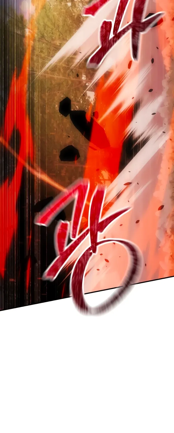 Манга Подозрительный юноша, ставший одним из десяти лучших мастеров мира - Глава 121 Страница 25