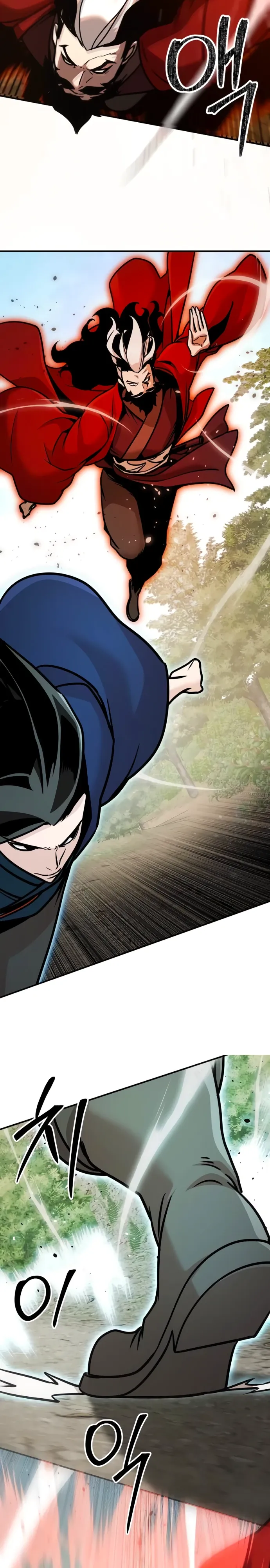 Манга Подозрительный юноша, ставший одним из десяти лучших мастеров мира - Глава 121 Страница 4