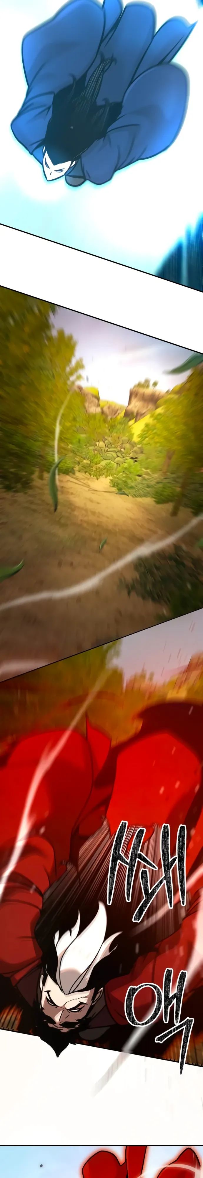 Манга Подозрительный юноша, ставший одним из десяти лучших мастеров мира - Глава 120 Страница 41