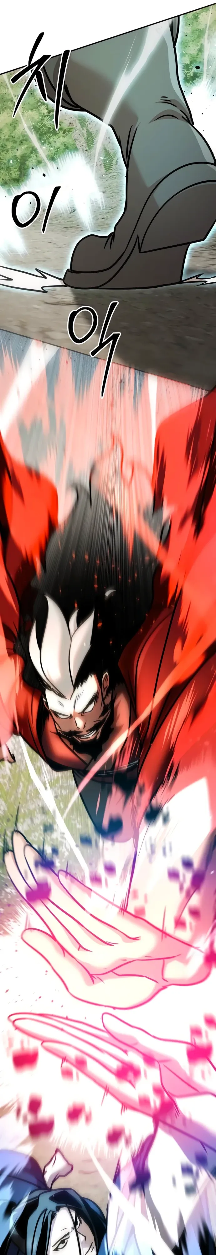 Манга Подозрительный юноша, ставший одним из десяти лучших мастеров мира - Глава 120 Страница 43