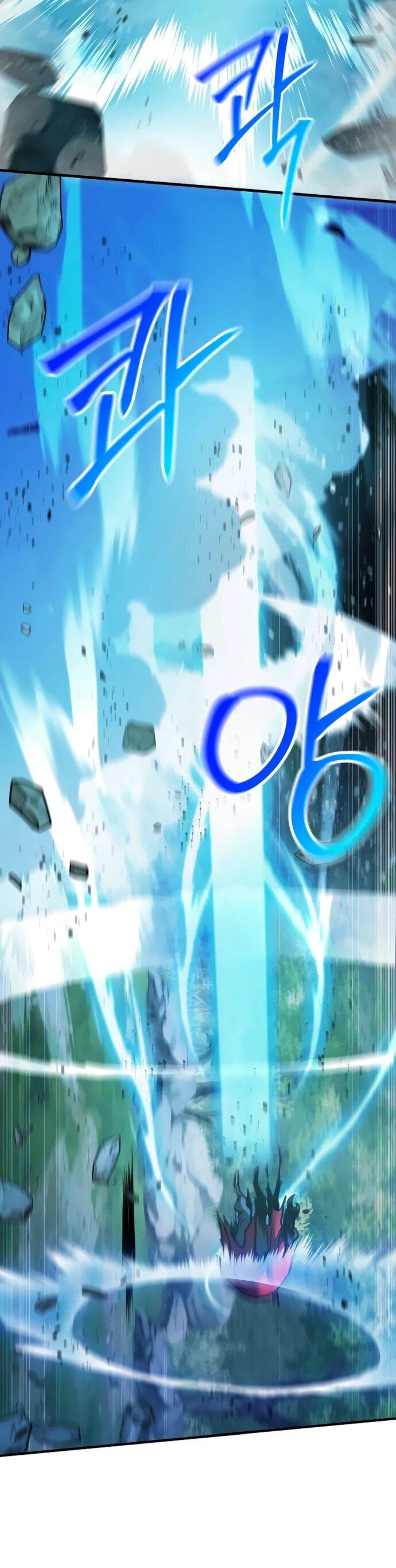 Манга Подозрительный юноша, ставший одним из десяти лучших мастеров мира - Глава 122 Страница 51