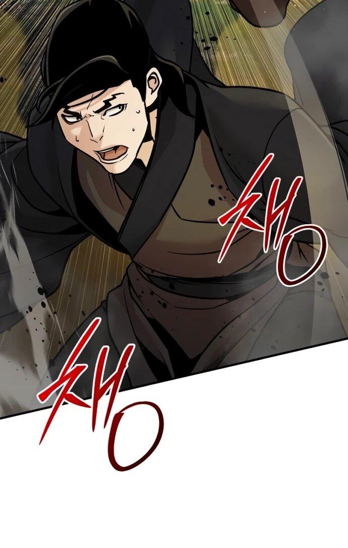 Манга Подозрительный юноша, ставший одним из десяти лучших мастеров мира - Глава 122 Страница 36