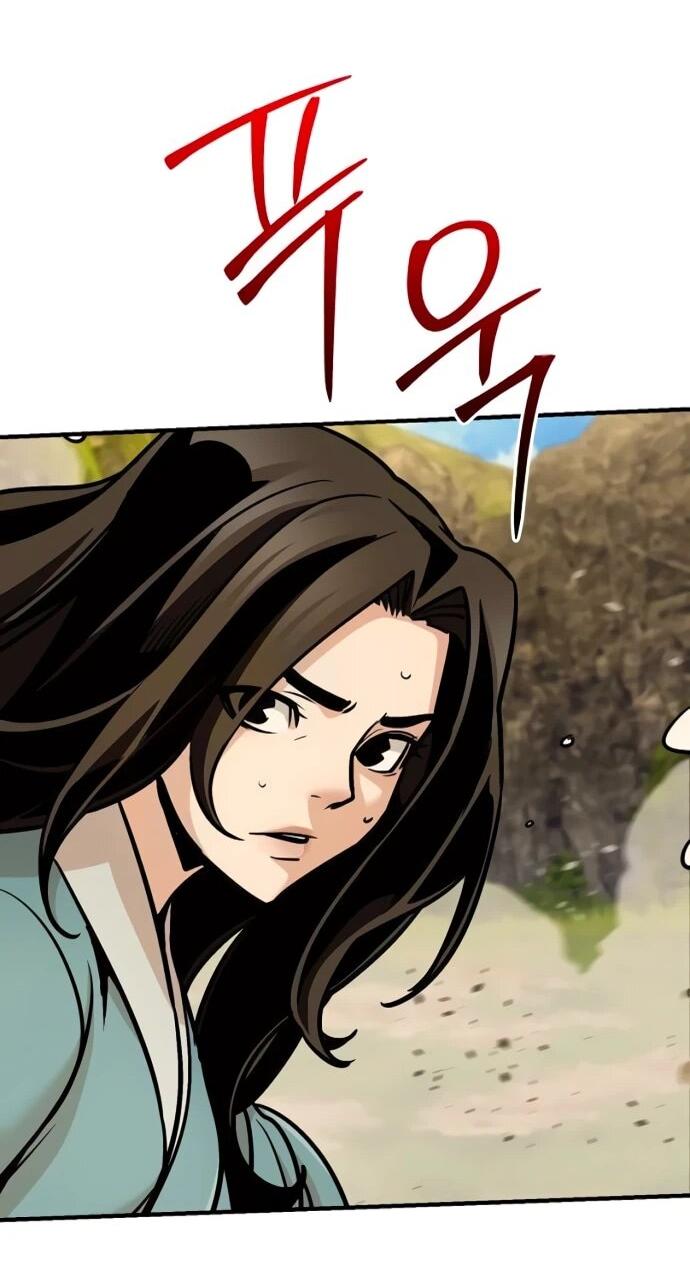 Манга Подозрительный юноша, ставший одним из десяти лучших мастеров мира - Глава 122 Страница 66