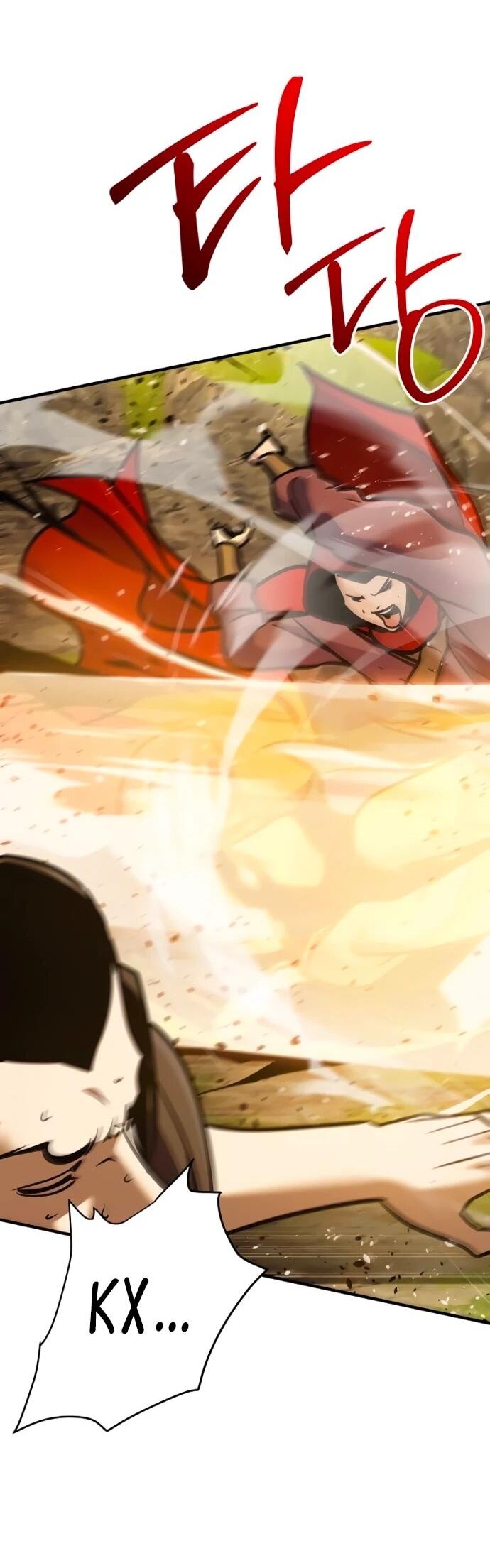 Манга Подозрительный юноша, ставший одним из десяти лучших мастеров мира - Глава 122 Страница 38