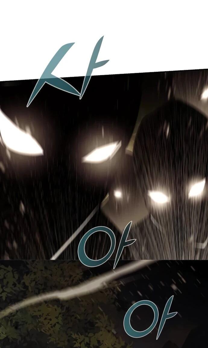 Манга Подозрительный юноша, ставший одним из десяти лучших мастеров мира - Глава 122 Страница 22