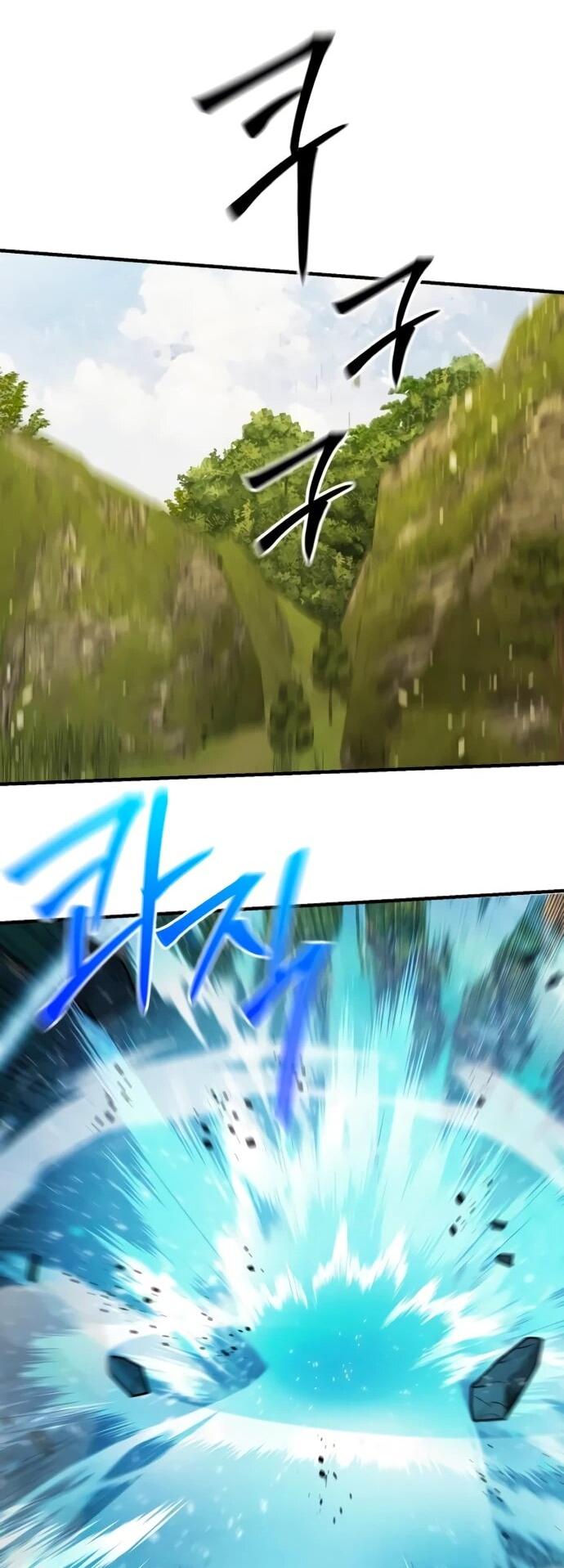 Манга Подозрительный юноша, ставший одним из десяти лучших мастеров мира - Глава 122 Страница 50