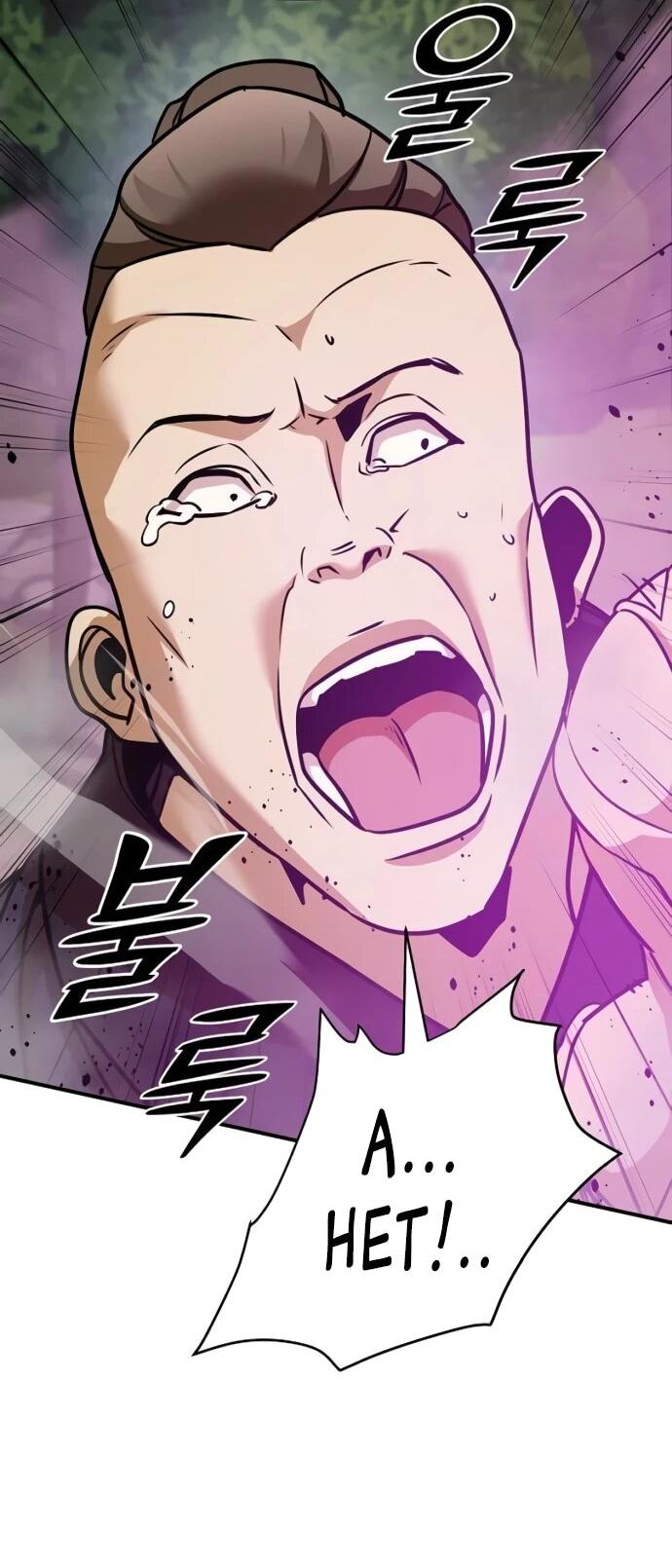 Манга Подозрительный юноша, ставший одним из десяти лучших мастеров мира - Глава 123 Страница 51