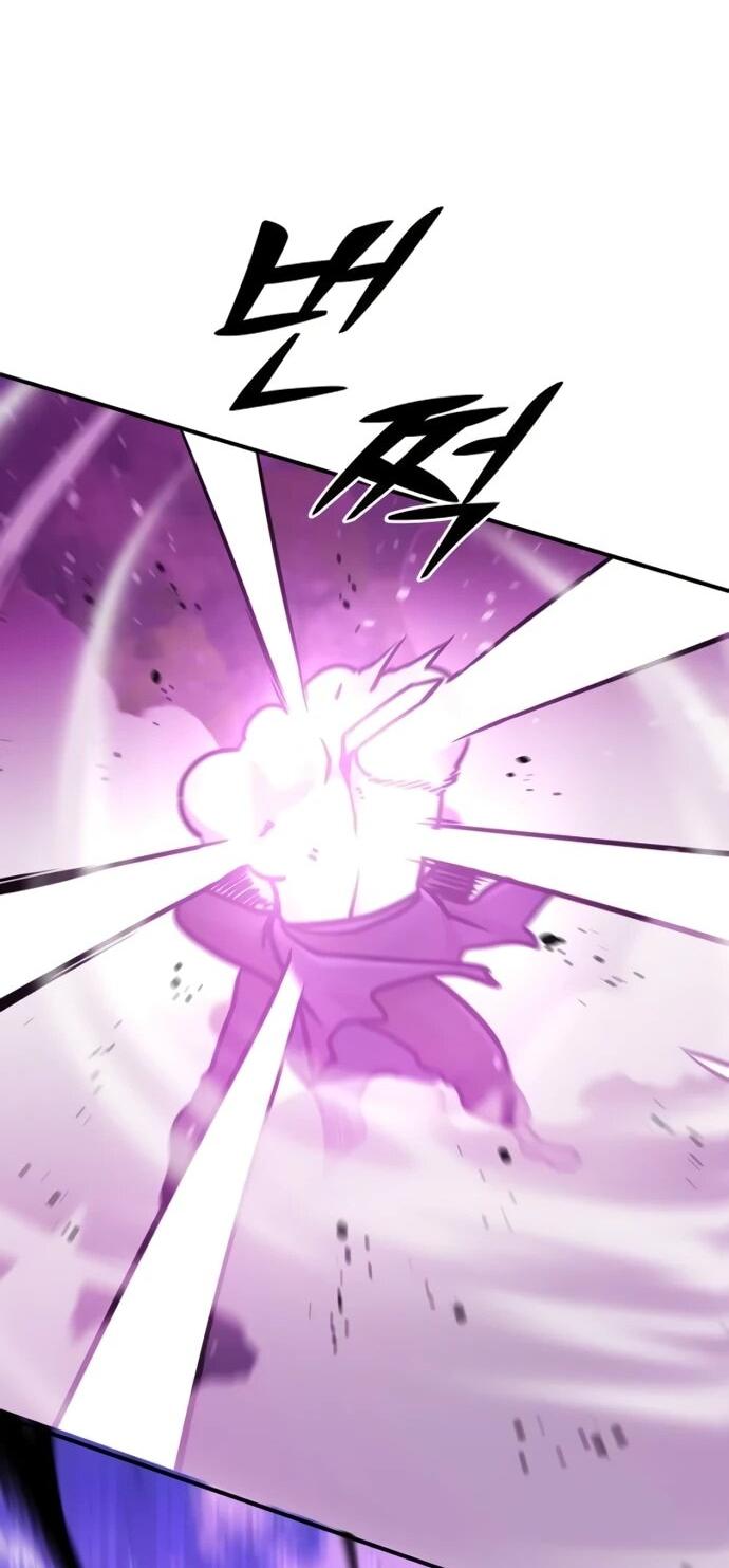 Манга Подозрительный юноша, ставший одним из десяти лучших мастеров мира - Глава 123 Страница 52