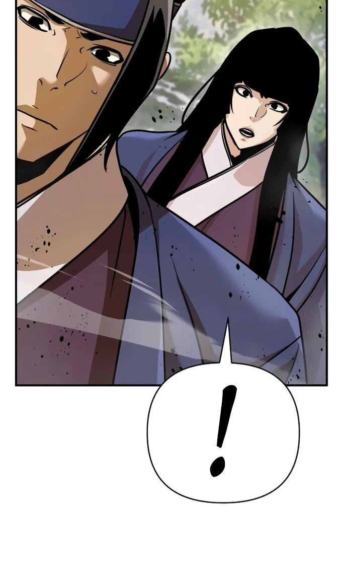 Манга Подозрительный юноша, ставший одним из десяти лучших мастеров мира - Глава 123 Страница 43