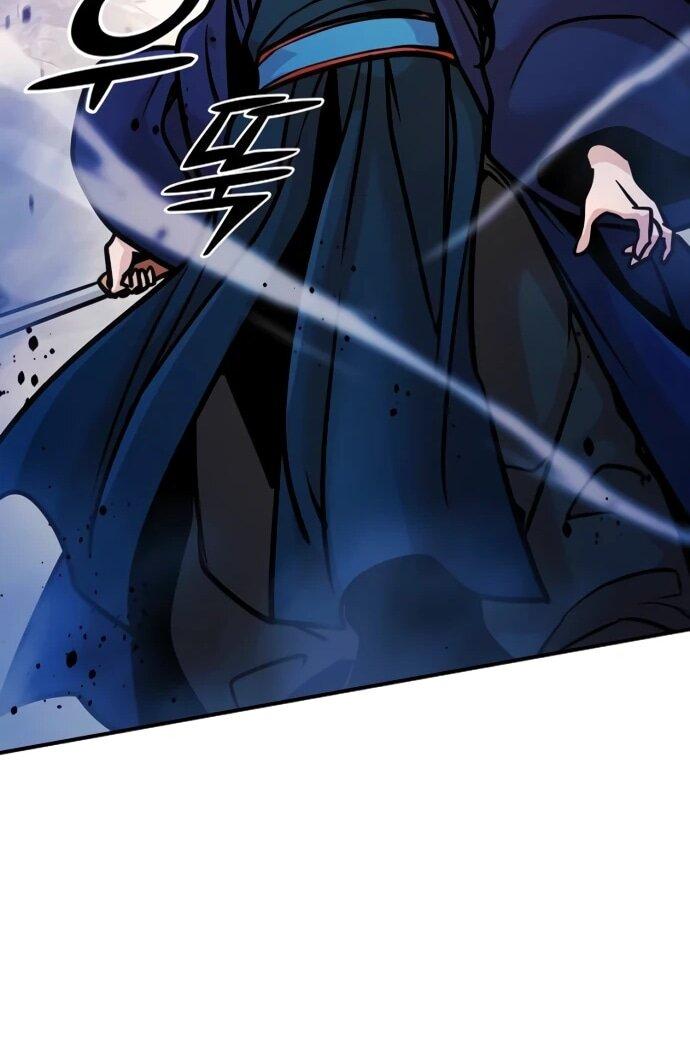 Манга Подозрительный юноша, ставший одним из десяти лучших мастеров мира - Глава 123 Страница 62