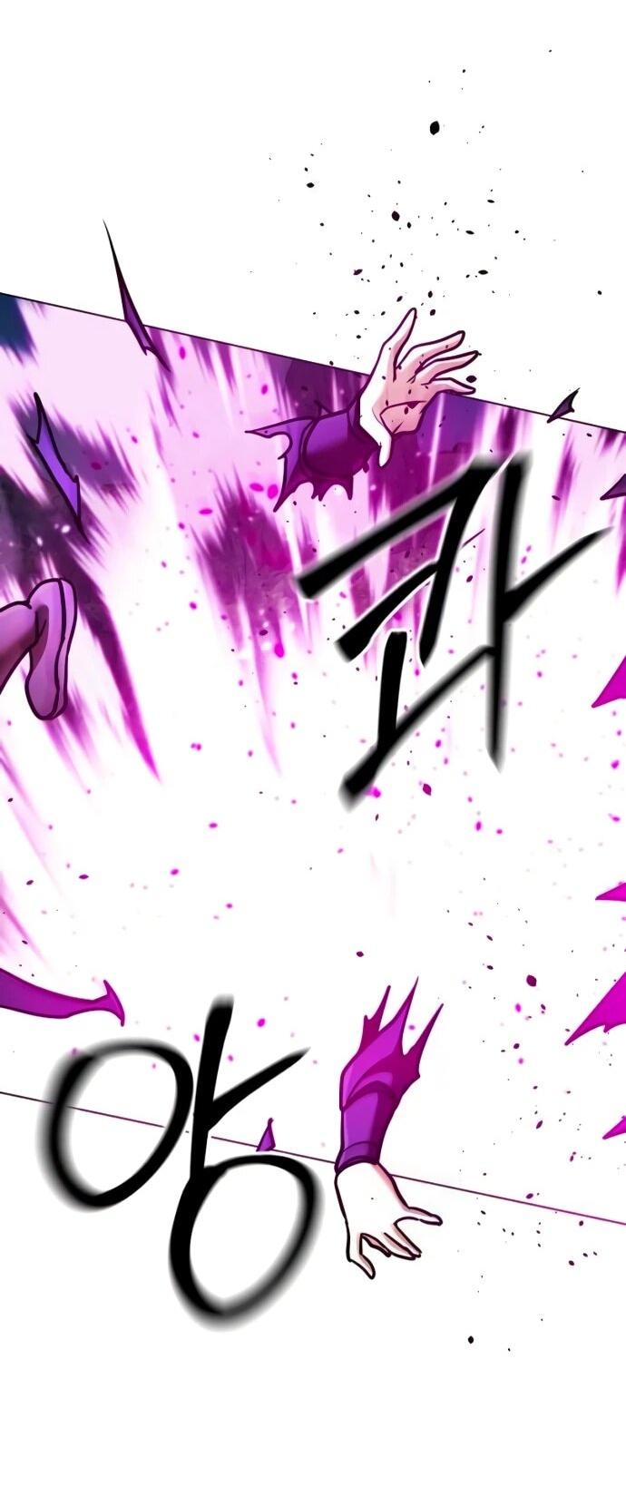 Манга Подозрительный юноша, ставший одним из десяти лучших мастеров мира - Глава 123 Страница 55