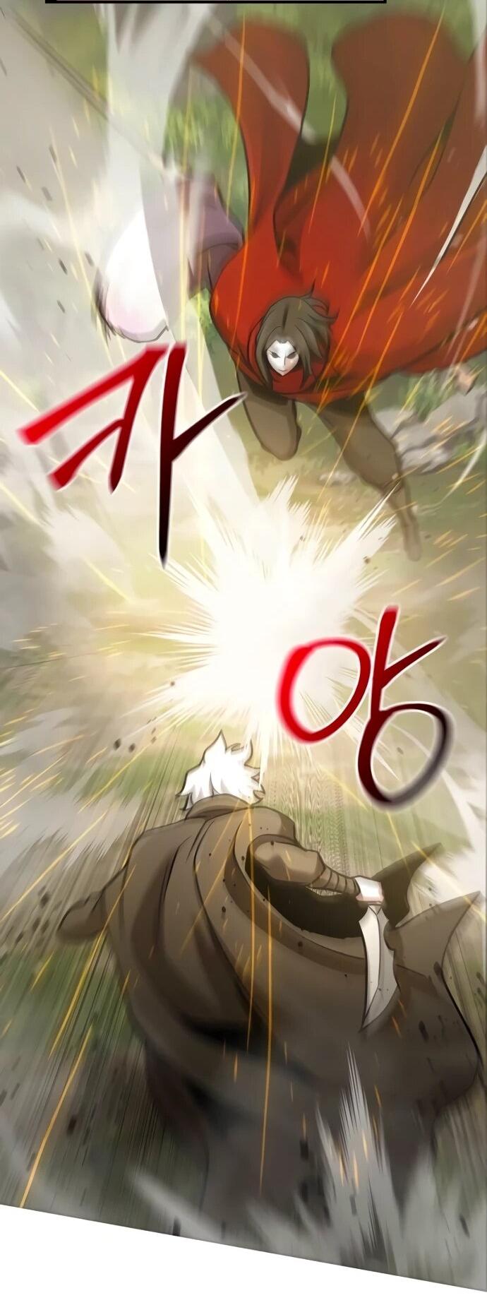 Манга Подозрительный юноша, ставший одним из десяти лучших мастеров мира - Глава 123 Страница 29