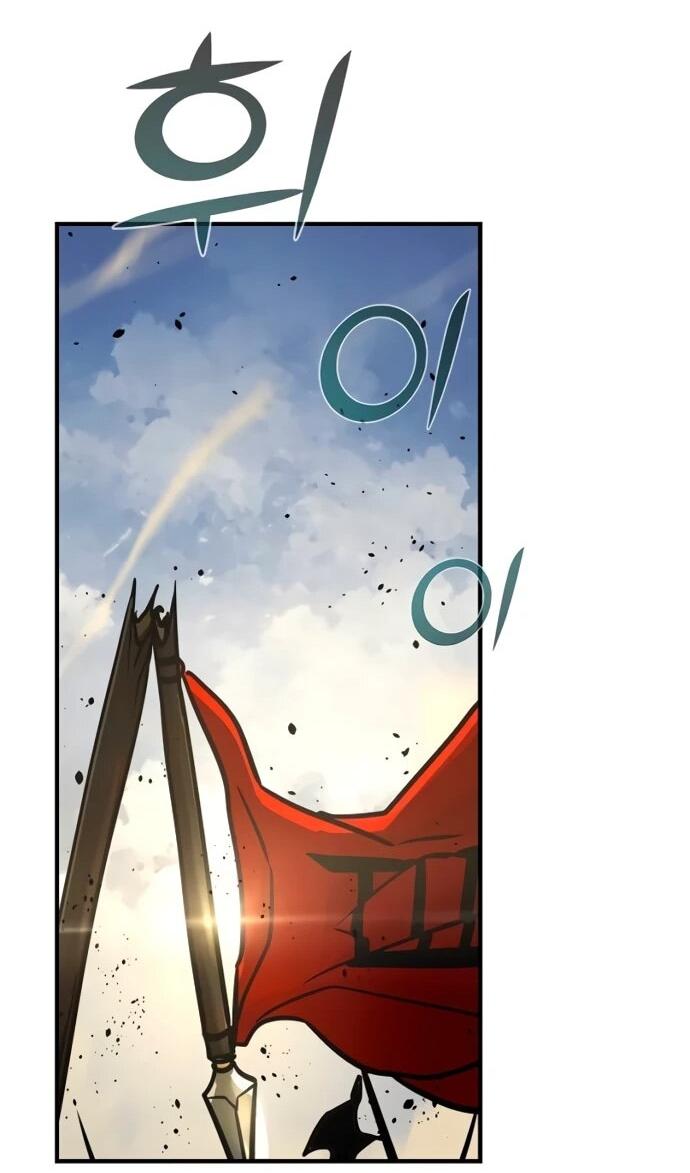 Манга Подозрительный юноша, ставший одним из десяти лучших мастеров мира - Глава 124 Страница 29