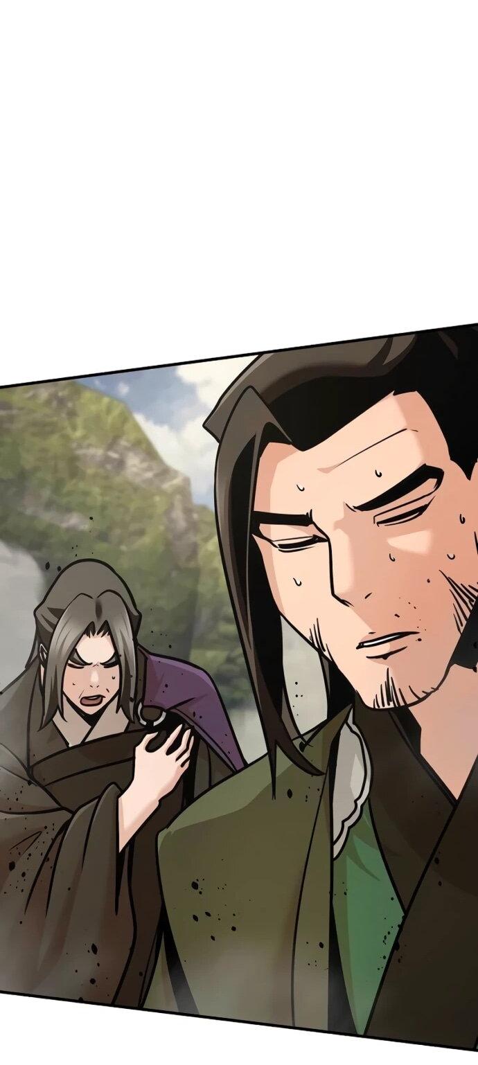 Манга Подозрительный юноша, ставший одним из десяти лучших мастеров мира - Глава 124 Страница 42