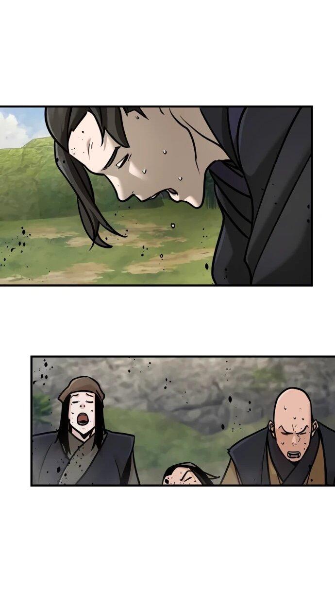 Манга Подозрительный юноша, ставший одним из десяти лучших мастеров мира - Глава 124 Страница 44