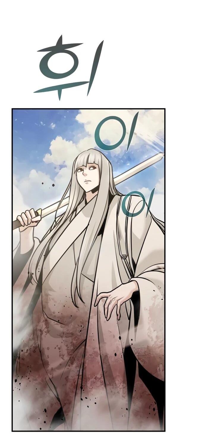 Манга Подозрительный юноша, ставший одним из десяти лучших мастеров мира - Глава 124 Страница 36