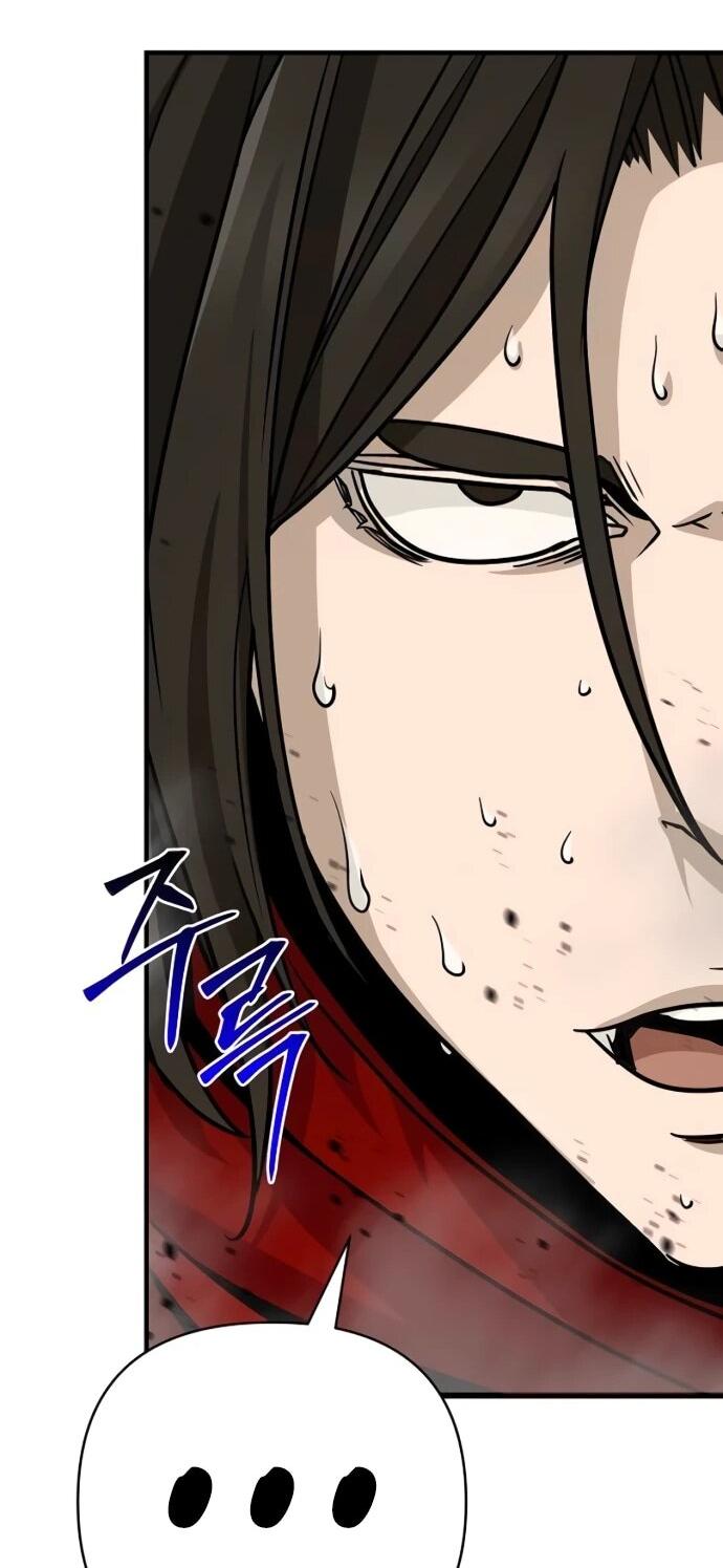 Манга Подозрительный юноша, ставший одним из десяти лучших мастеров мира - Глава 124 Страница 33