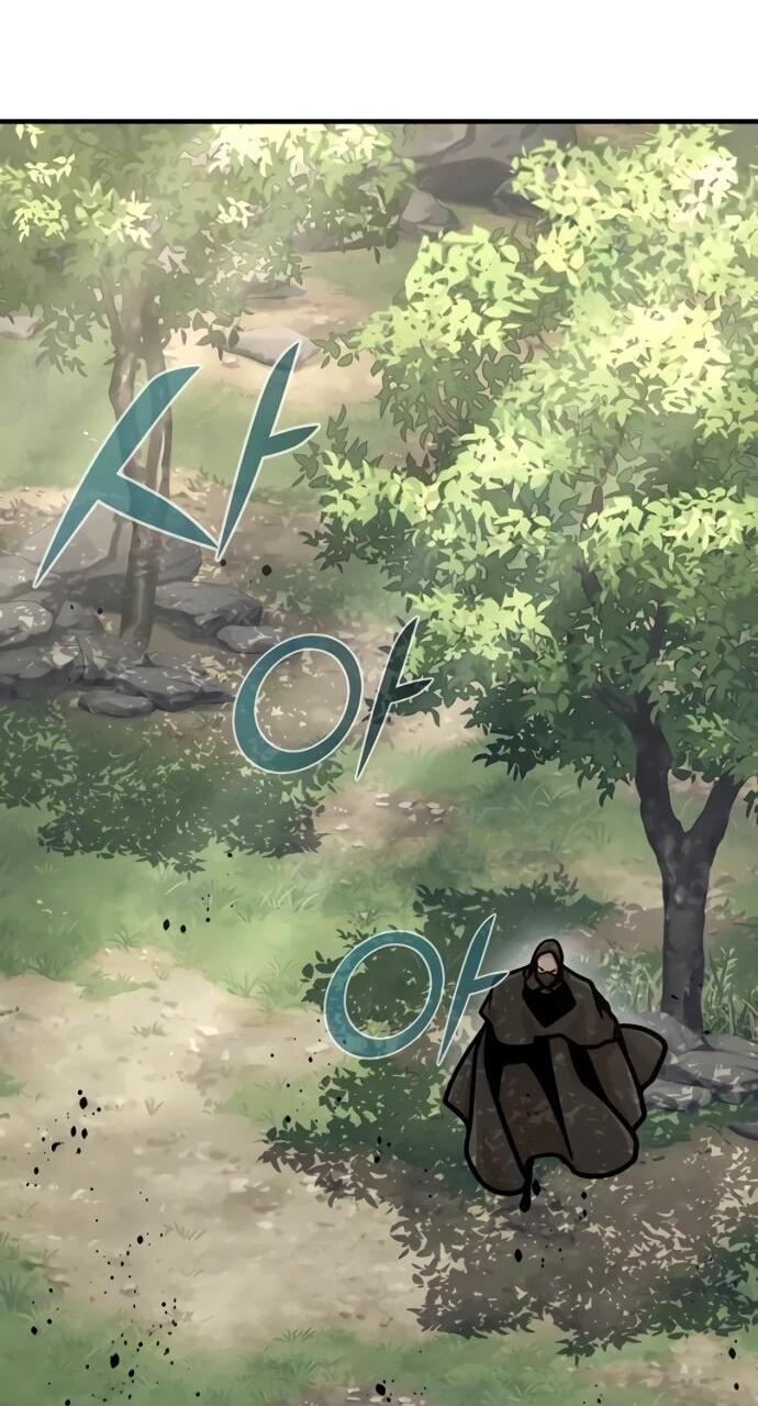 Манга Подозрительный юноша, ставший одним из десяти лучших мастеров мира - Глава 124 Страница 16